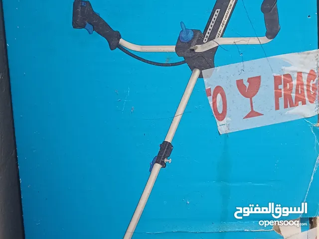 débroussailleuse et coupe bordures 3 en 1