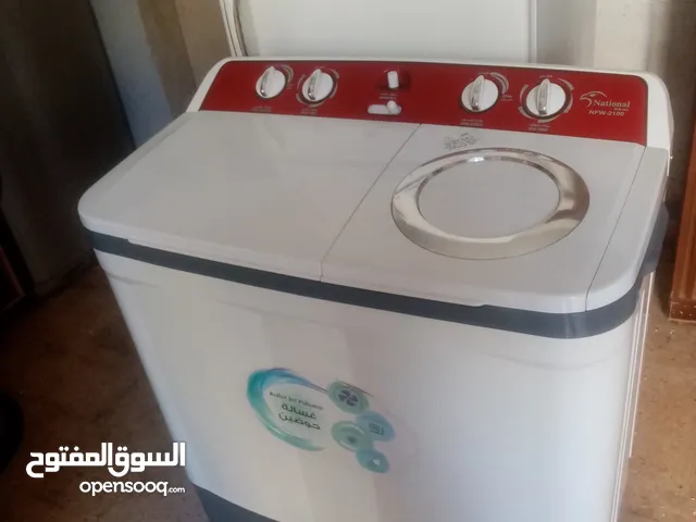 غسالة للبيع اقرأ التفاصيل قبل الاتصال