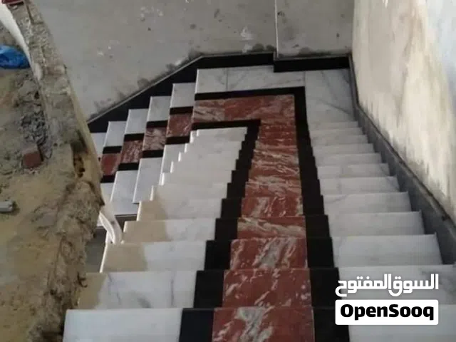 معلم بلاط و الرخام