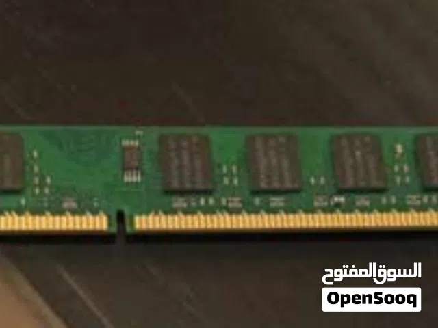 رام 2 جيجا دي دي ار 2    DDR2 2gb 800MHZ