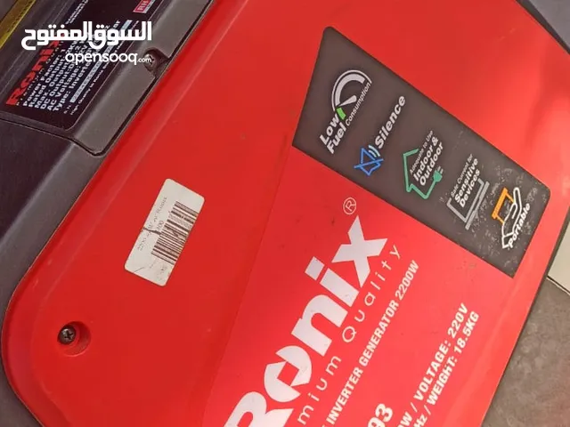 ثلاث مولدات بحالة جديدة استعمال قليل جدا