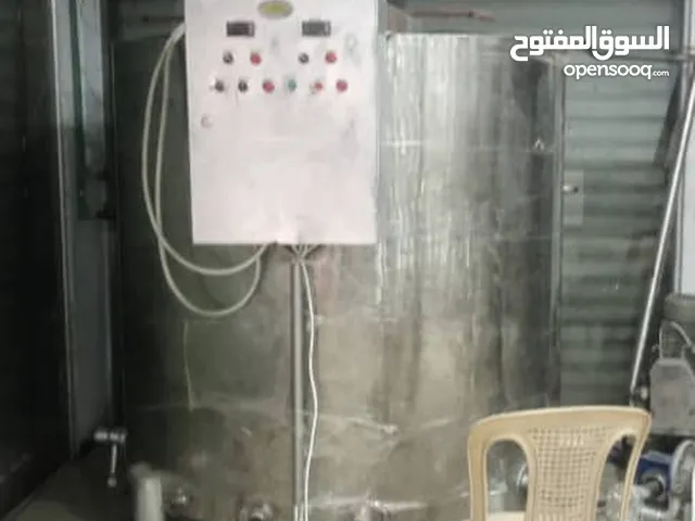 معمل شوكلا للبيع او استثمار