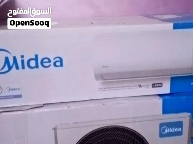 سبلت نضيف غير مستخدم