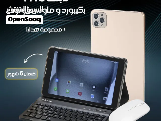 Others Not Defined 64 GB in Al Khobar