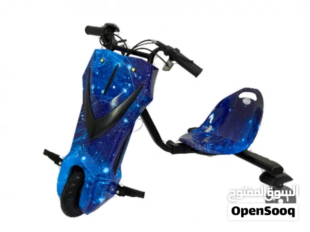 سكوتر درفت اطفال بأسعار مناسبه