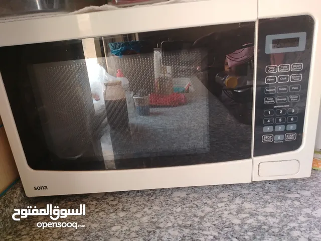 Sona 30+ Liters Microwave in Amman