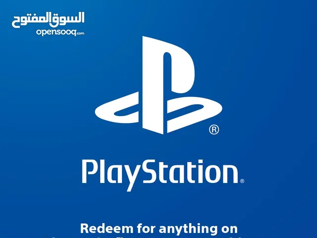 PlayStation gaming card for Sale in Tripoli