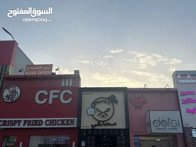 مشروع قائم جنب مسقط مول جاهز للتسليم وصار له شغال اكثر من 6 سنوات