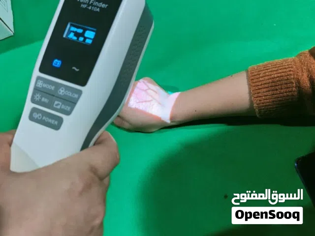 جهاز كشف الاورده