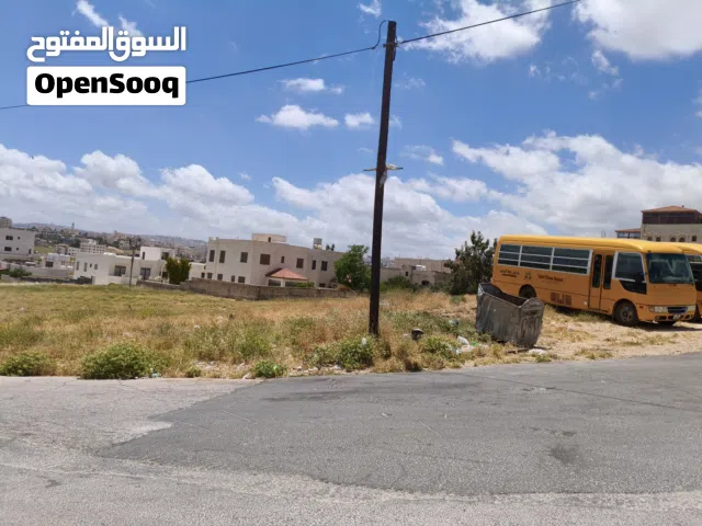 رقم العقار (16) قطعة ارض 2200م للبيع في شفابدران قرب حديقة شفابدران