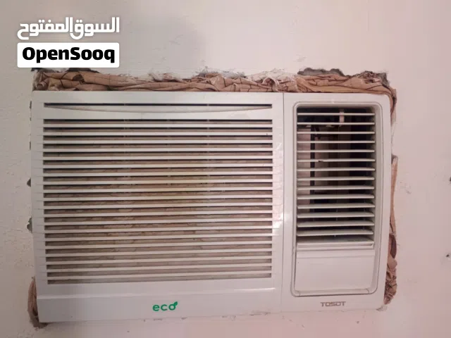 Alhafidh 1.5 to 1.9 Tons AC in Basra