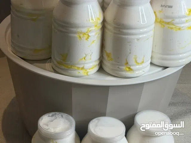 كريم تايلندي بالجملة  Thai Cream – Wholesale