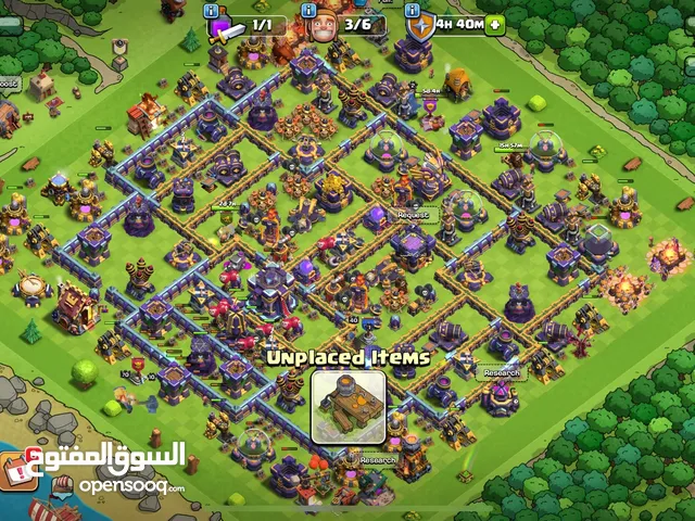 Clash of Clans Accounts and Characters for Sale in Baghdad