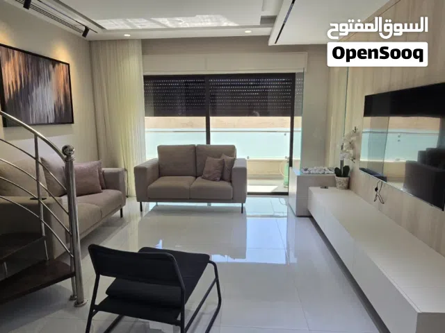شقة مفروشة للإيجار في منطقة دير غبار.. مساحة واسعه 170 م اخير مع رووف
