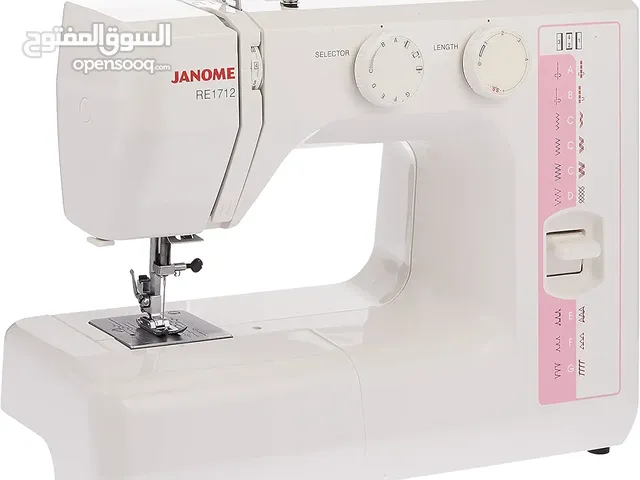 Janome Sewing Machine RE1712