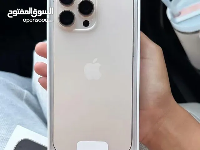 Apple iPhone 16 Pro Max 1 TB in Assiut