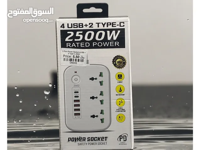 4USB+2TYPES-C 2500W RATED POWER