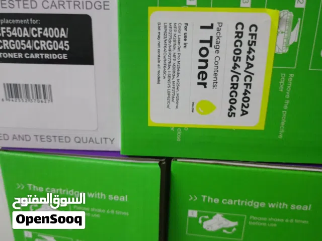 احبار طابعه اتش بي للبيع جديد