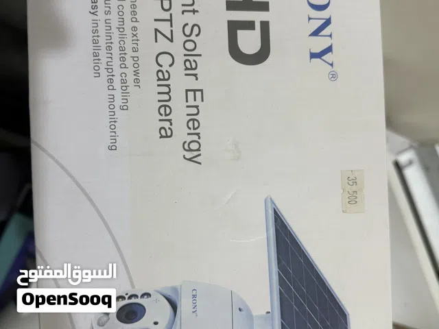 كامرات ماركة كروني طاقه شمسيه