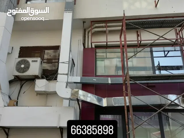 Kitchen exhaust duct