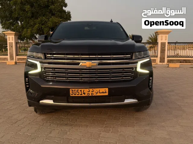 Used Chevrolet Tahoe in Dhofar