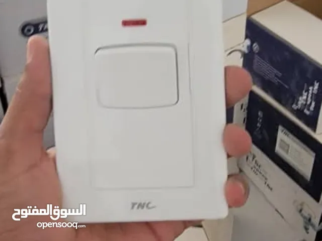 افياش كهربائي و مفاتيح منزل روعه وممتازه
