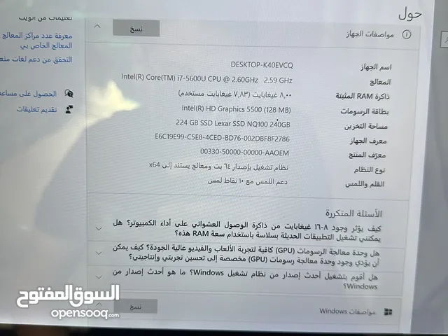 Windows Dell for sale  in Hebron