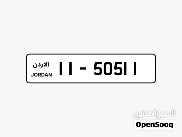 خماسي مميز شامل رسوم