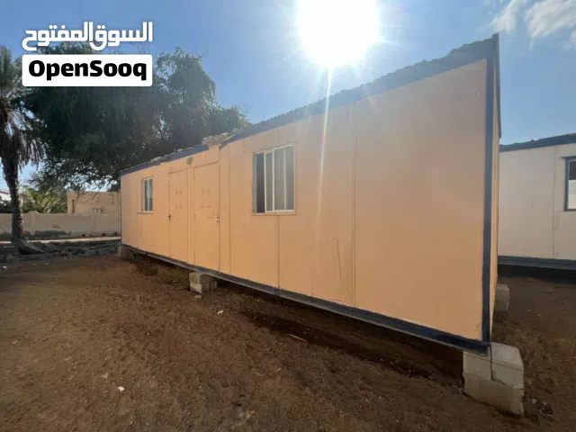 كرفانات للبيع cabins