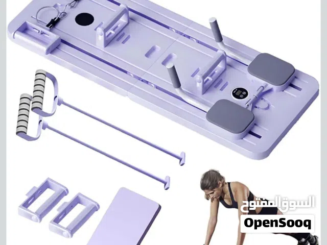 لوح دوار مطور متعدد الاستخدامات