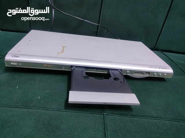 دي في دي وكاله نزع class