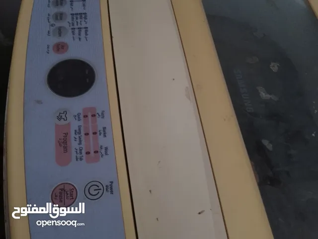 غساله توماتيك 10 11كيلو