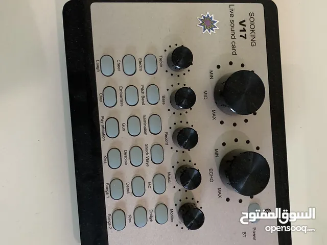 مكسر للبيع