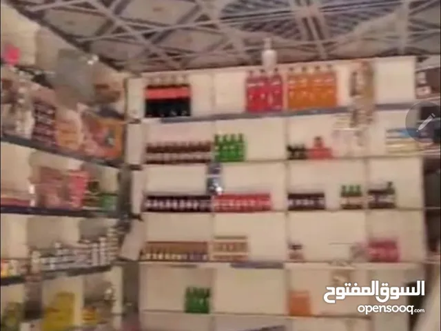 3 m2 Supermarket for Sale in Sana'a Al-Huthaily
