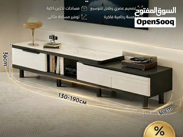 طاولة تلفزيون مودرن فاخرة بسطح رخامي وطول قابل للتعديل (130-190 سم)