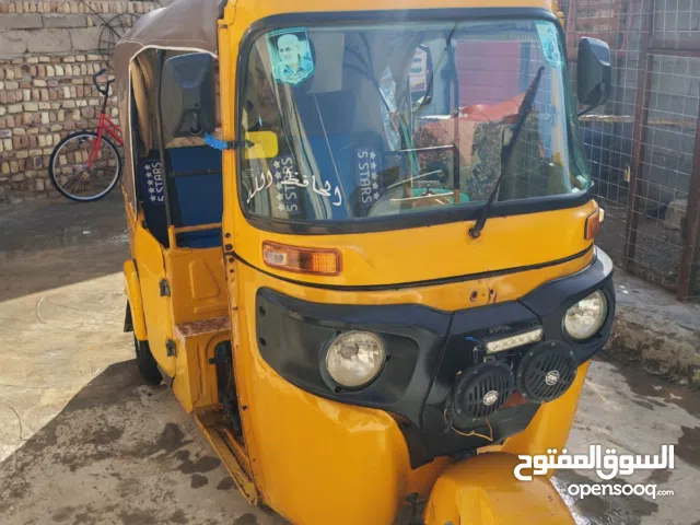 تكتك 2021 رقم وسنويه وحته لوحات بيه