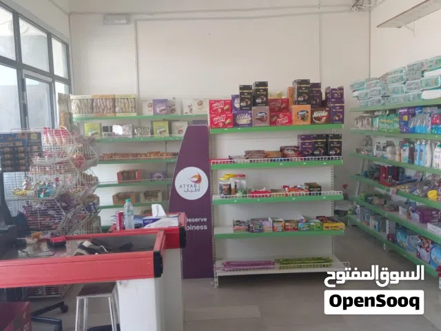 للبيع برادات