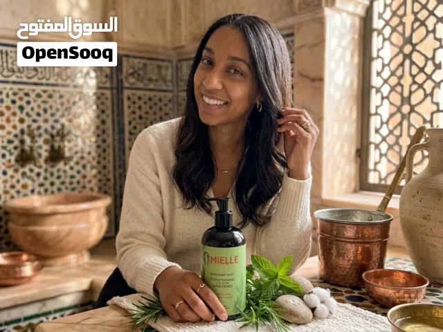 عرض العيد.. سرحي شعرج وعطري بقطرة وحدة مع ليف إن Mielle الأصلي!