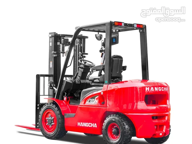 Hangcha Forklift 2024