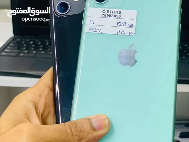 iPhone 11 -128 GB - Fine Performance
