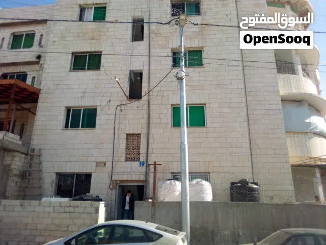 عمارة سكنية للبيع