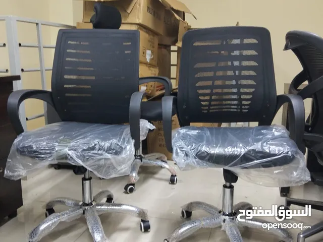 office chair for sale