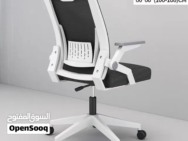 كرسي يجمع بين الراحة الفاخرة والتصميم اللطيف — مثالي لمساحتك الخاصة وأسلوبك المميز • تصميم مريح
