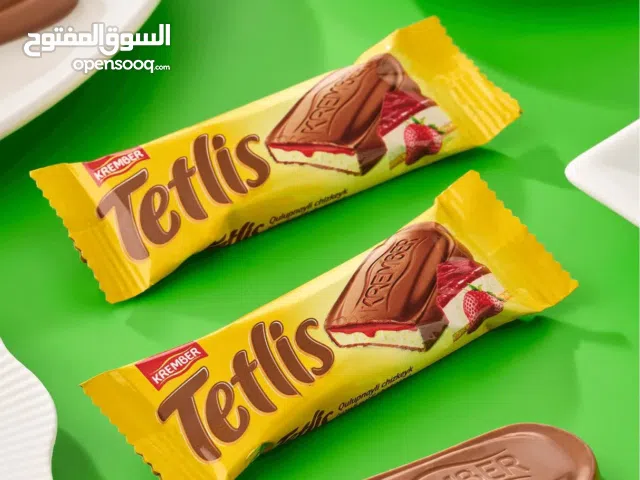 منشاء أوزباكستان kremebr 5 chocolate