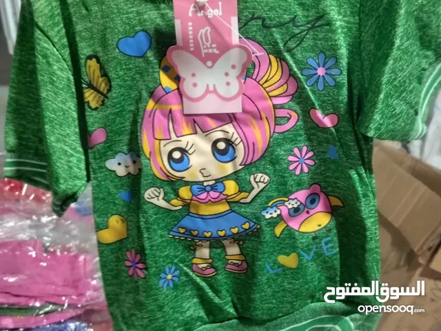 ملابس أطفال