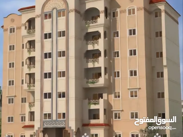 مطلوب شقه مفروشه