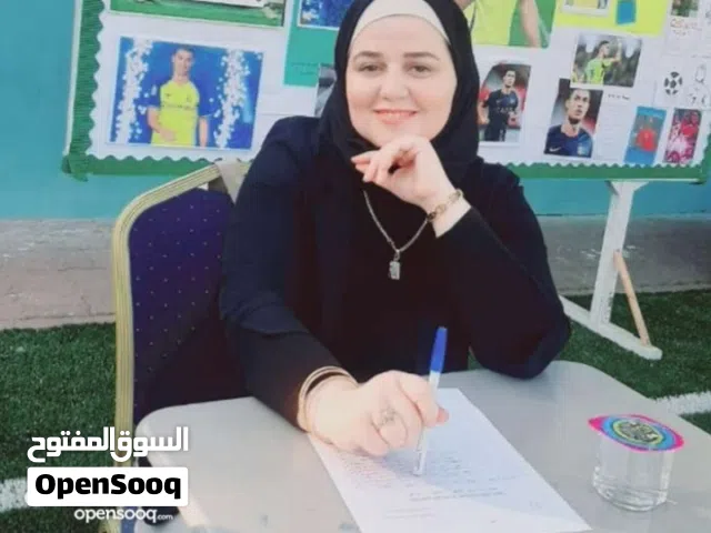دروس خصوصي