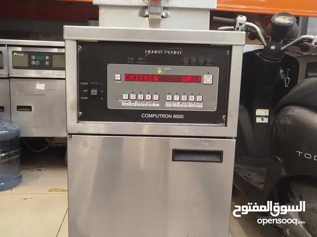 للبيع ماكينة بروستد Henny Penny + مقلاية Frymaster (غاز) - شبه جديدة