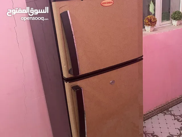 General Energy Refrigerators in Basra