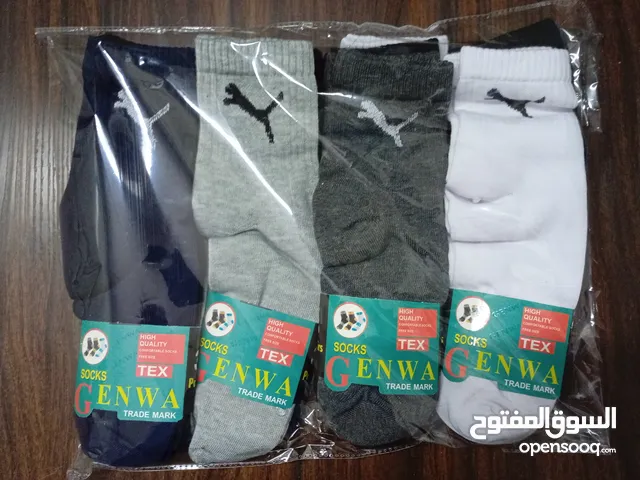 Other Underwear - Pajamas in Cairo